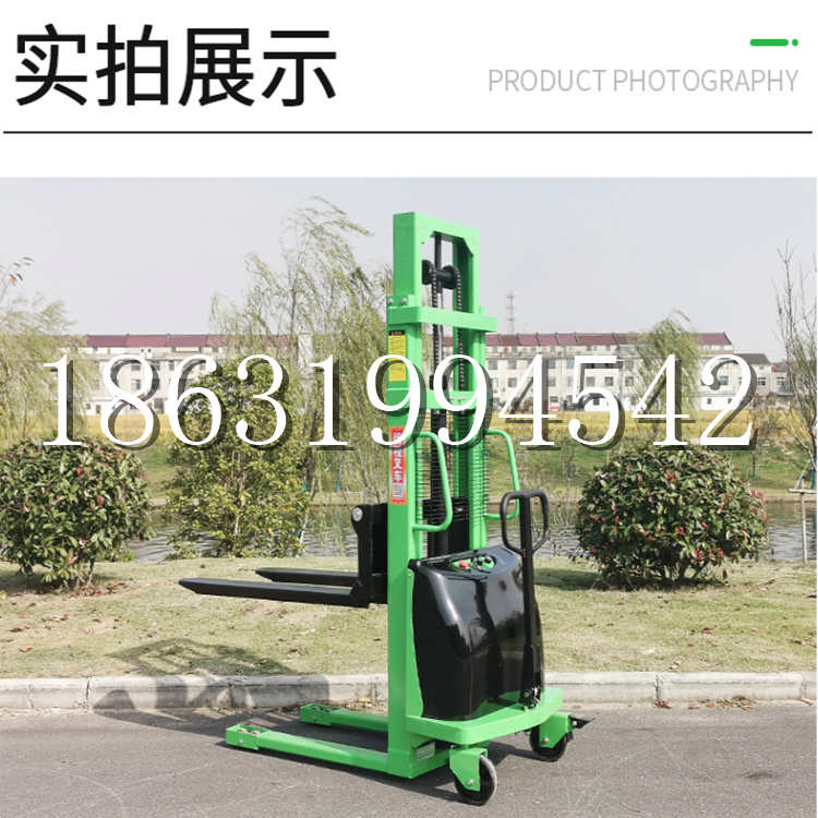 青羊区电动叉车堆高车液压铲车电瓶1吨2吨站驾步行式小型全自动叉车
